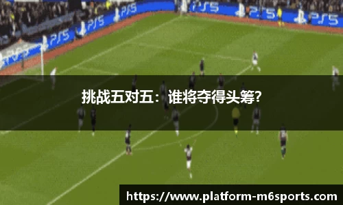 米乐m6官网