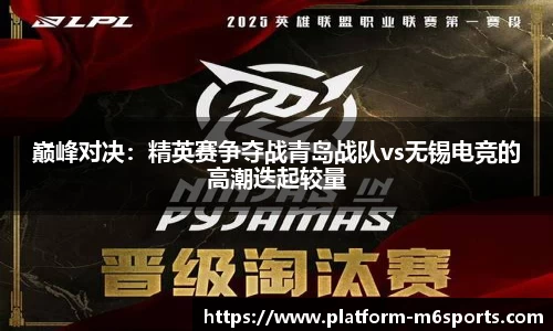 米乐m6官网