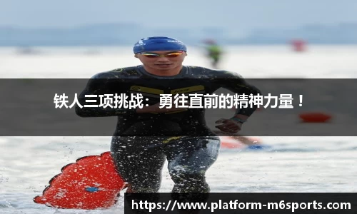 米乐m6官网