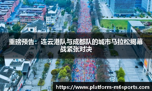 米乐m6平台