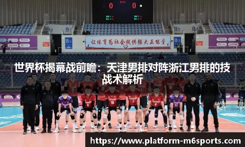 米乐m6官网