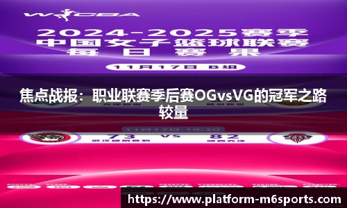 米乐m6