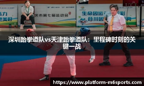 米乐m6平台