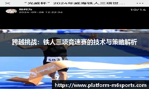 米乐m6