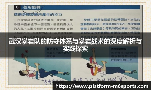 米乐m6平台
